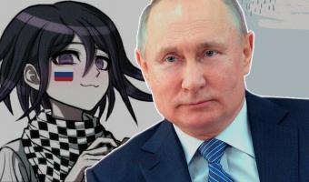 Владимира Путина заменили аниме-парнем из Danganronpa. Это новый мем, и от него не спрятаться (мы пытались)