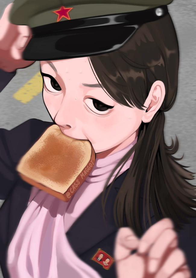 На многих картинках Ким Ё Чжон предстаёт с куском хлеба во рту. 