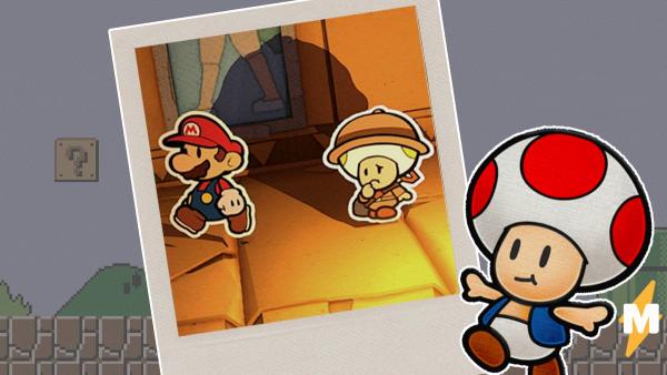 Парень сыграл в Paper Mario, и его мир перевернулся. Картинка на фоне доказывает: грибы раньше были мутантами