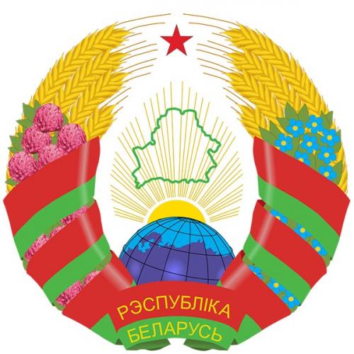Студия Артемия Лебедева представила новый герб Белоруссии. И на фото с ним подозрительно много картошки
