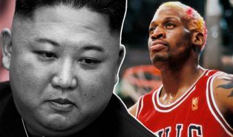 Баскетболист Дэннис Родман рассказал о знакомстве с Ким Чен Ыном. Оказывается, диктатор – любитель караоке