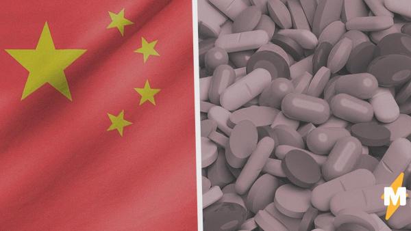 Зачем Китай скрывал опасность коронавируса? Всё дело в лекарствах – ведь с ними кто успел, тот и съел