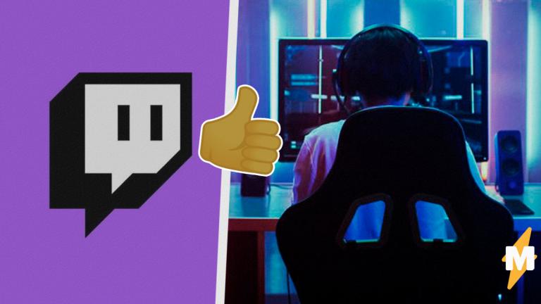 Режим модератора twitch с телефона