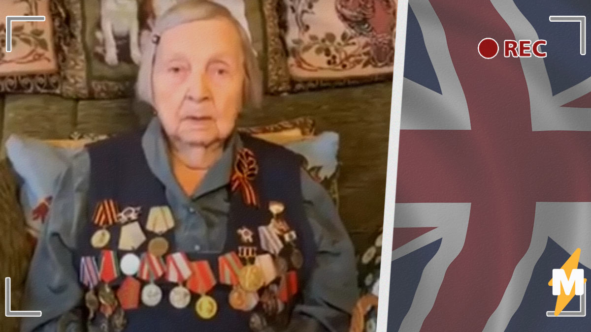 98-летняя ветеран войны завела блог на ютубе. Цель у неё всего одна - и вдохновением был незнакомец из Англии