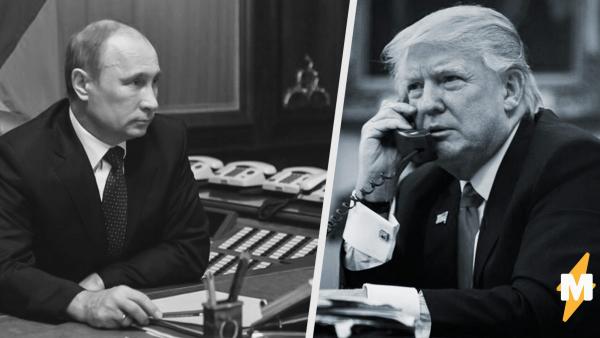Люди сравнили количество телефонов у президентов России и США. Но детали на фото вызвали больше вопросов