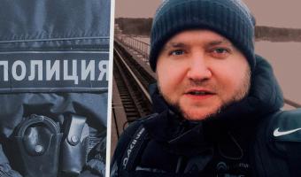 Админ паблика «Омбудсмен полиции» задержан в Москве. На видео полиция вытащила его на улицу босиком