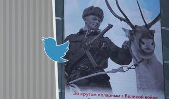 «Но олень-то советский». Чиновники Усинска признали свою ошибку, но плакат с финном и оленем уже стал мемом