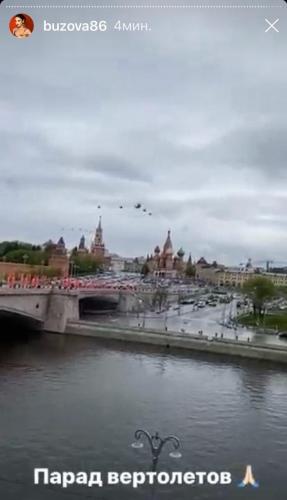 В Москве прошёл авиационный парад в честь дня Победы. Однако многих зрителей привлекли не самолёты, а облака