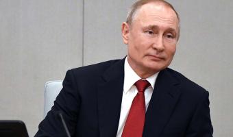 Путин предложил закон прямиком из альтернативной реальности. В ней уже действуют поправки к Конституции