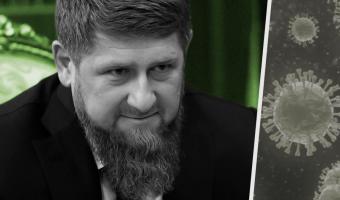 Правда ли, что Кадыров заразился COVID-19. В Сети пошли слухи о том, что спецборт главы Чечни вылетел в Москву