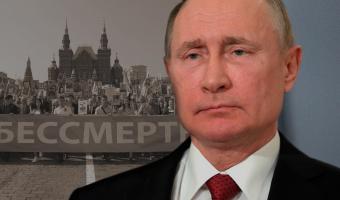 Путин назвал даты парада Победы и «Бессмертного полка». А заодно, похоже, и конца карантина