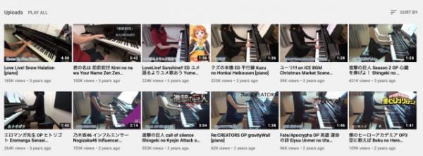 Видео пианистки никто не смотрел, но дело оказалось не в мастерстве. Стоило раздеться, и её полюбили миллионы