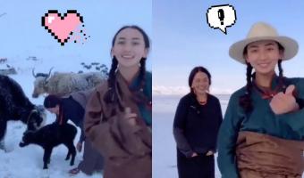 Девушка снимает красивые видео о жизни в Тибете. Но подписаться на неё нельзя — она живёт в параллельном мире