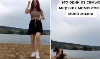 Девушка снимала видео, и вдруг к ней подбежал незнакомец. Встреча с ним — один из худших моментов в её жизни