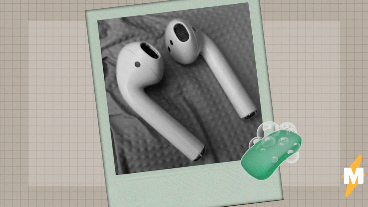 Почистить наушники airpods стоит сколько