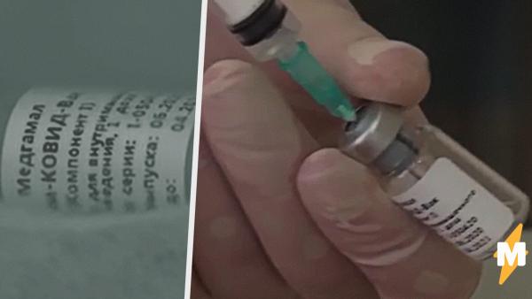 Врачи Минобороны поставили первые вакцины от COVID-19. Они сняли это на видео – получился артхаусный хоррор