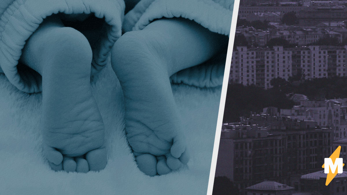 В московской квартире нашли пятерых рождённых суррогатным матерями младенцев. Их готовили на продажу в КНР