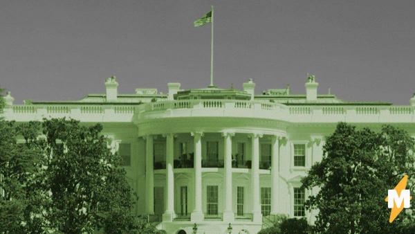 Что известно о бункере президента США под Белым домом. Похоже, в Вашингтоне настала угроза II класса
