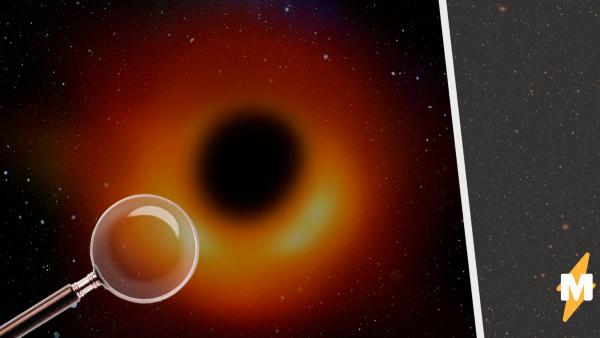 Астрономы заметили свет во время слияния чёрных дыр. И не могут понять, как он избежал притяжения