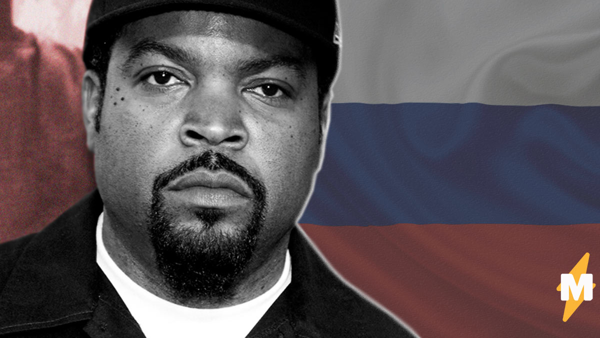 Ice cube маска для лица