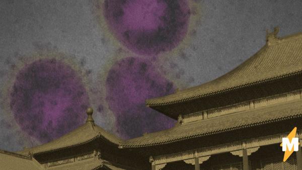 Пекин оказался отрезан от остального Китая из-за новой вспышки коронавируса. Город закрыл норвежский лосось
