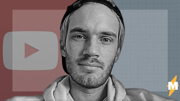 PewDiePie вновь рискует потерять пальму первенства YouTube. Болливуд прошлом - ему грозят упоротые мультики