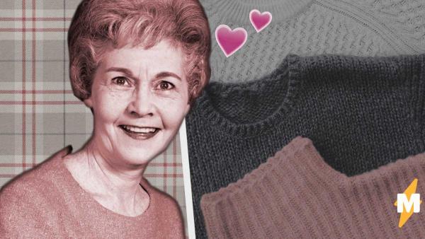 Девушка показала свитерок, который связала бабуля. А напутствия от старушки заставили людей горько рыдать