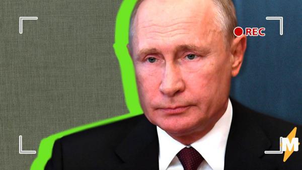 Владимир Путин обратился к нации, но люди не слушают. Все смотрят на задний фон, ведь это – киберпанк (и мемы)