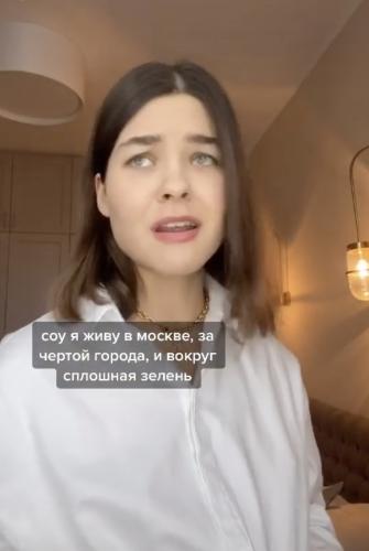 Англоговорящую блогершу засмеяли за русский акцент. Но девушка ответила - да так, что все в восторге от неё