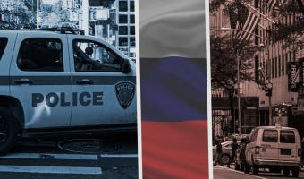 Русские в Бруклине встали на сторону полиции в протестах в Нью-Йорке. Они собрали свою дружину