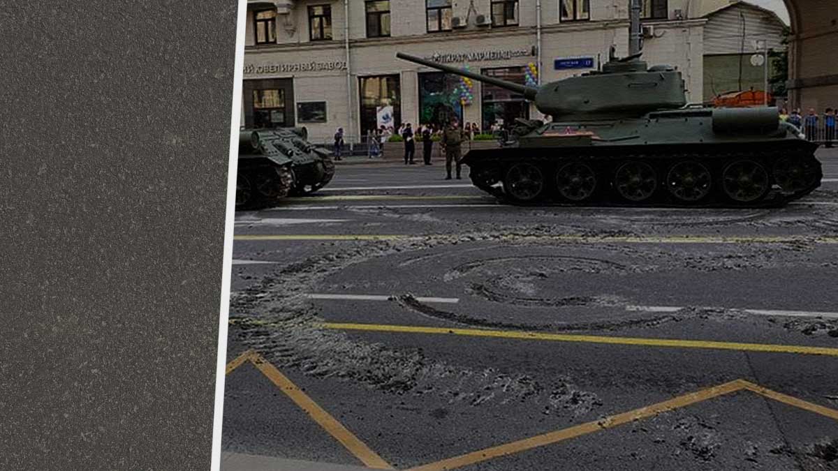 Картины улиц военной москвы удручали егэ