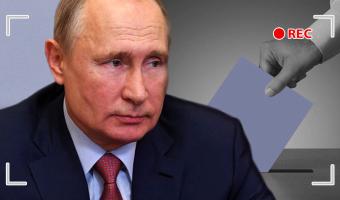 Путин объявил, когда будет голосование по поправкам в Конституцию. И сделал 1 июля выходным днём