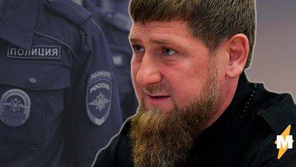Чеченские полицейские поддержали Рамзана Кадырова флешмобом. Но вместо акции люди видят кадры из антиутопий