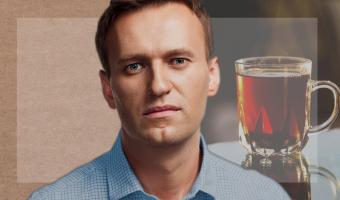 Алексей Навальный в коме, а люди винят в отравлении томскую кофейню. И в комментариях заведения настоящий ад