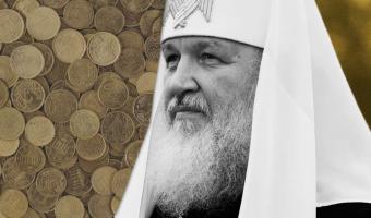 Патриарх Кирилл опроверг слухи о своём богатстве, но убеждение не прокачал. Ведь людям смешно (и грустно)