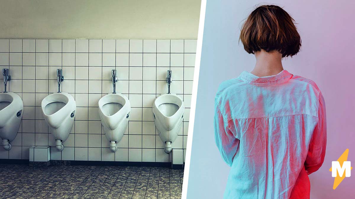 Ответы albatrostag.ru: Нормально ли что девочки ходят в мужской туалет?