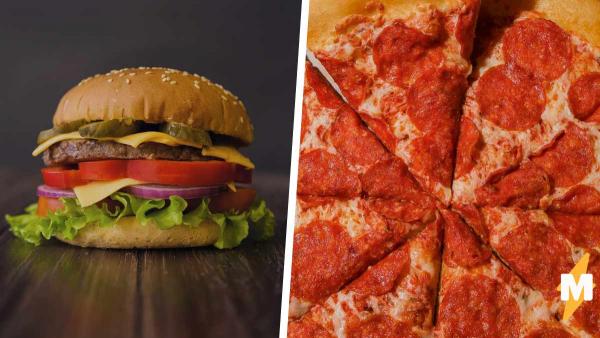 Блогер превратил бургеры из "Макдональдса" в пиццу, и людям больно. Они верят: блюдо - верный путь на тот свет