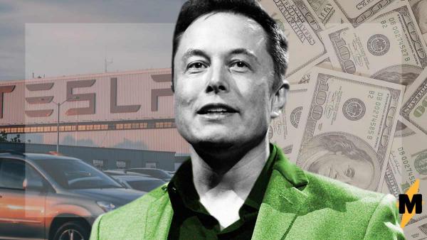 Илон Маск снизил цену Tesla и даже тут приплёл мемы. Фишка - в числе, и не всем такой юмор нравится