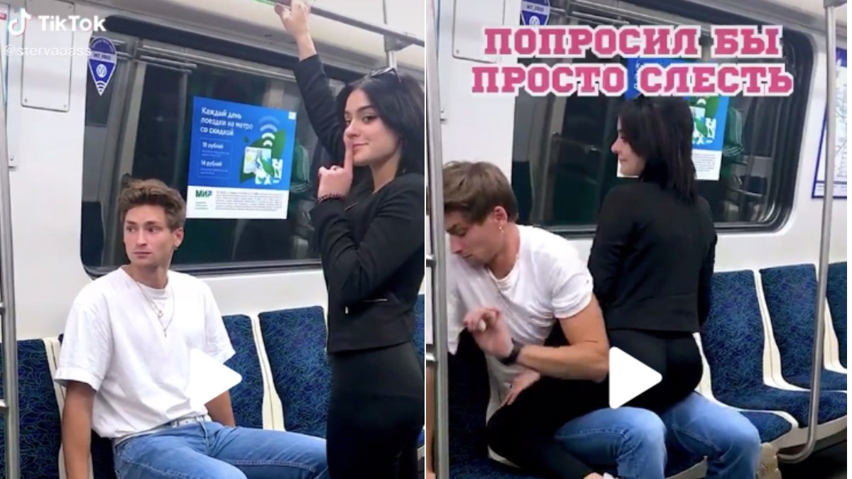 Девушка пристает к парням в метро