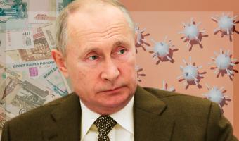 «Могут ли нейтрино платить налоги?» Владимир Путин спросил о вооружении частиц, и шутки не остановить