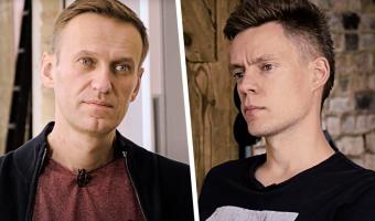 Юрий Дудь взял интервью у Алексея Навального. Что чувствовал политик после комы и кто виноват в отравлении