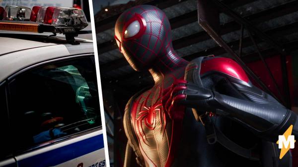 Баг с полицейским в Spider-Man: Miles Morales сымитировал реальность. И геймеры не знают, смеяться или плакать
