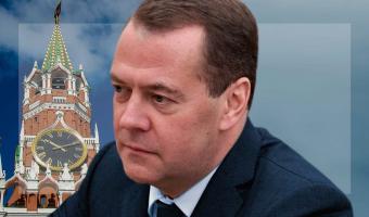 Дмитрий Медведев назвал главной бедой страны «разнотык». Люди не поняли, что это, но уже придумали пару теорий