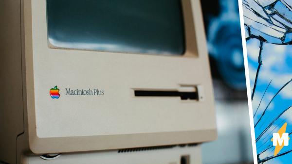 Люди увидели фото прототипа первого Apple Macintosh и влюбились в него.