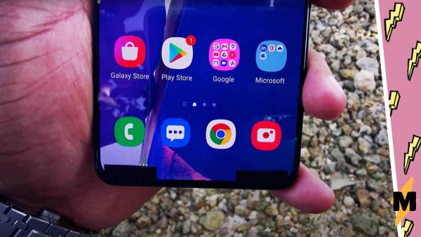 Блогер сделал обзор на новый флагманский телефон Samsung и заинтриговал всех. Но незадача: тот ещё не вышел