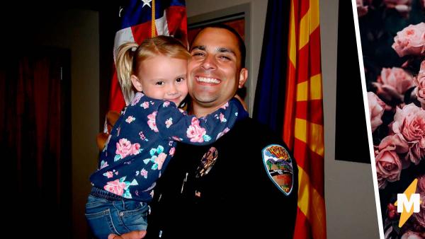 Полицейский спас от семьи девочку, которая не слышала о слове "папа". Домой с работы он вернулся с дочкой
