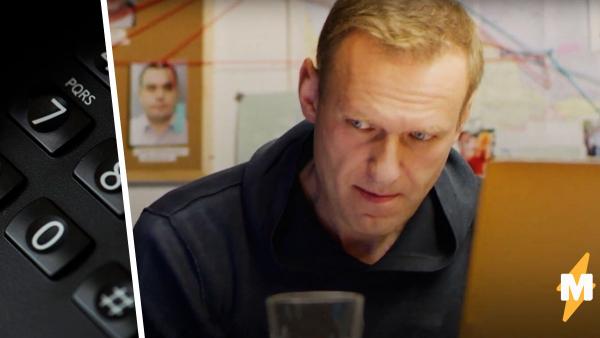 Алексей Навальный позвонил одному из своих возможных отравителей. И детали «операции» удивили людей