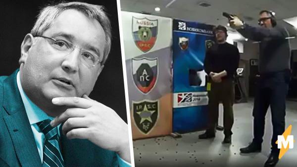 Дмитрий Рогозин показал, как стреляет из оружия в тире. Но люди уверены: это не хобби, а ответ Илону Маску