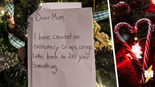 Мальчик подарил маме открытку, которая растопила её сердечко. И раскрыла маленькую тайну её сына. Или дочки