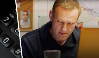 Алексей Навальный рассказал, как позвонил своему возможному отравителю. И люди знают, что из одежды не наденут